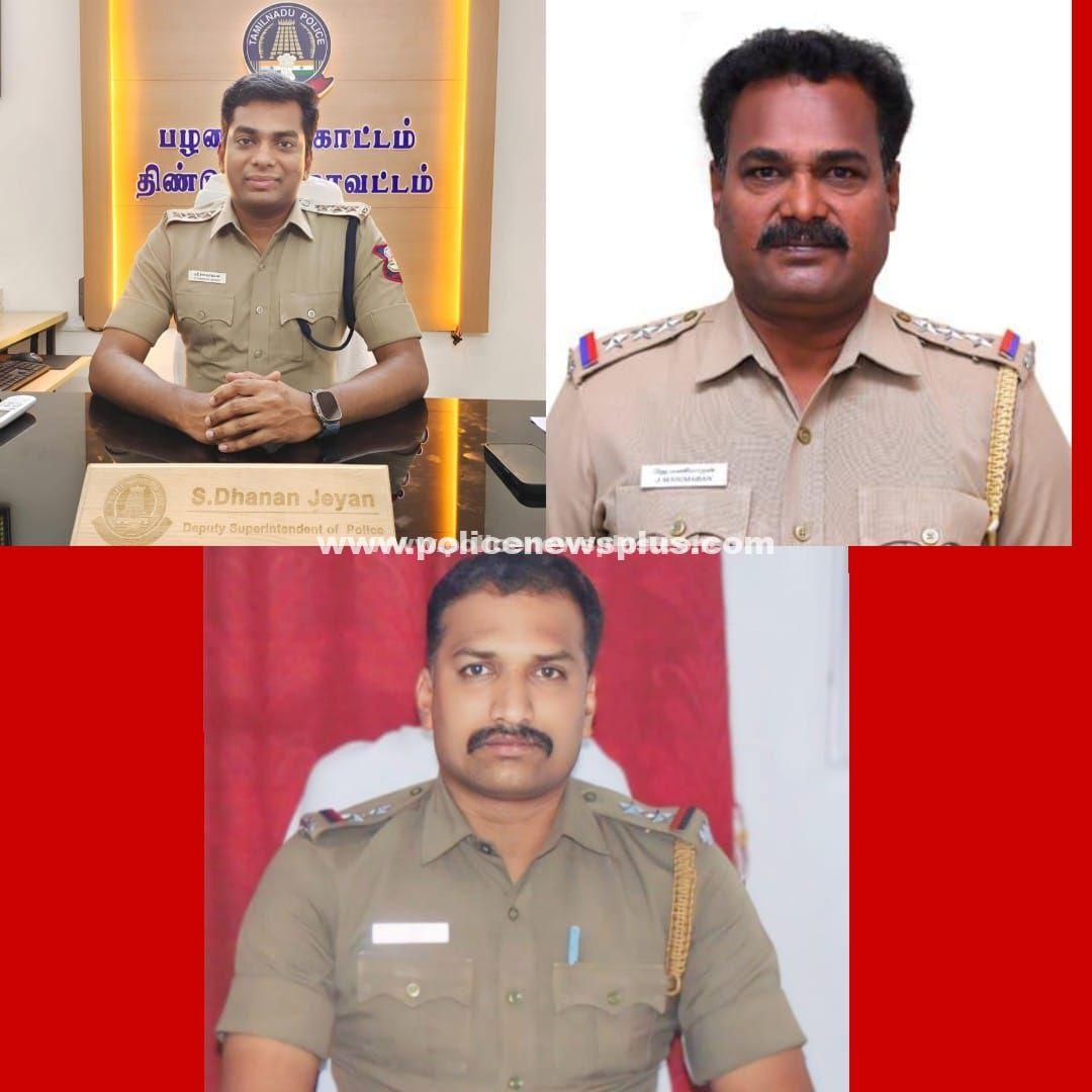 Palani Police Nab Youths Selling Ganja