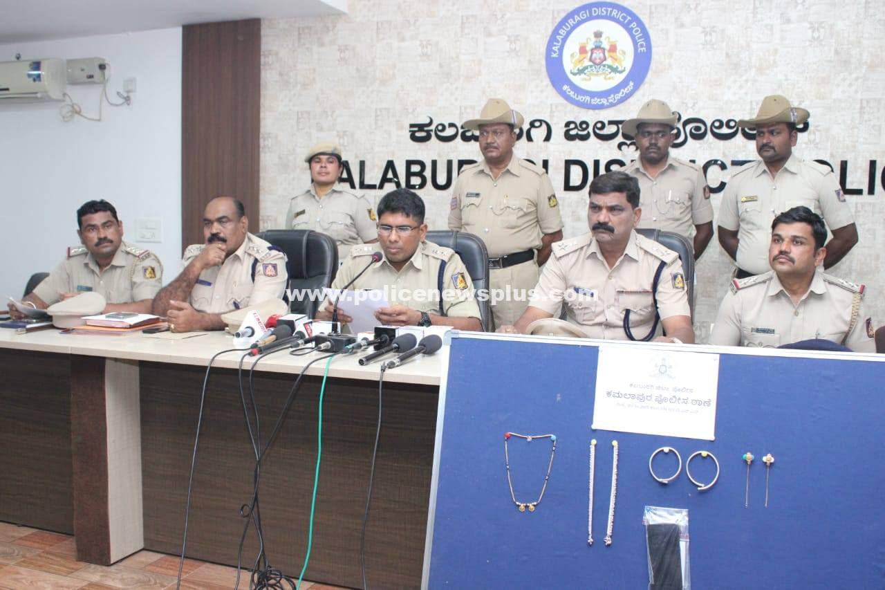 Gulbarga Police Arrest Accused in Shocking Murder