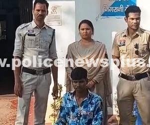 Indiranagar Assault: Accused Held, Remanded Under Assault, Arms Act