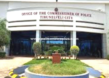 Tirunelveli Police Warn Public about AI Photo Apps