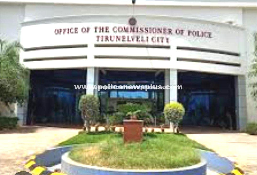 Tirunelveli Police Warn Public about AI Photo Apps