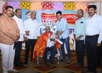 Srikakulam Police Felicitate Retiring DSP Murthy