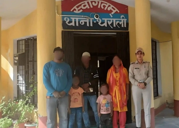 Chamoli Police Rescue Family