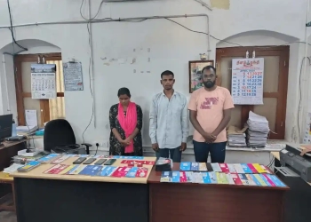 Coimbatore Cyber Crime Police Bust Rs.90 Lakh Online Fraud