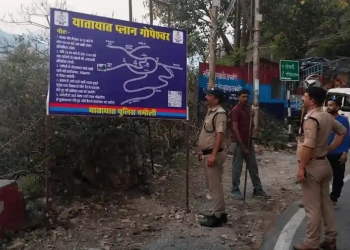 Chamoli Police Roll Out Smart Yatra Traffic Plan
