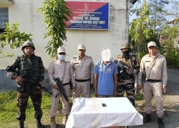 KCP (PWG) Cadre Apprehended in Imphal East District