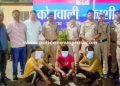 Racket Busted in Udham Singh Nagar