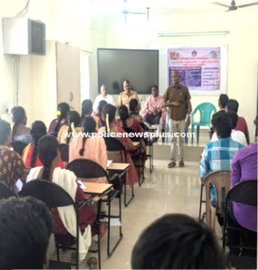 Ariyalur Police Promote Women’s Safety, Social Justice
