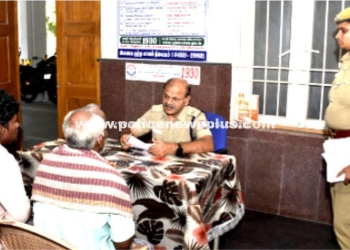 Ariyalur Police Address Public Grievances