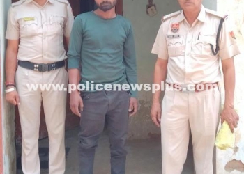 Ratia Police Nab Heroin Peddler