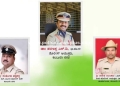 Officers Honoured with State DGP Appreciation Medal