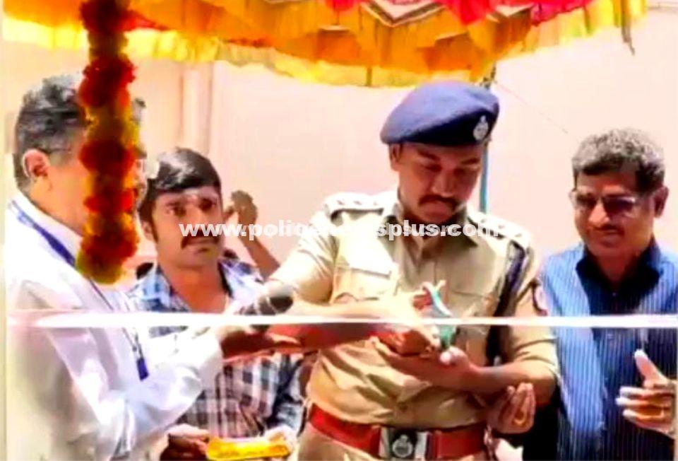 Hosur Police Empower Disabled Women