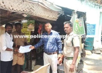 Electric Fence Awareness Campaign Begins