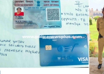 Palace Security Helps Recover Documents