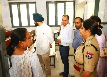 Bathinda Police Secures NEET with Vigilance