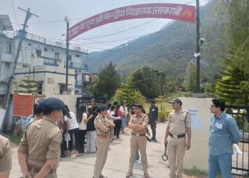 Uttarkashi Police Secure NEET Exam