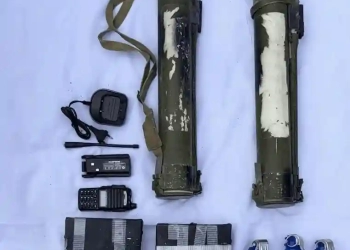 Terror Arms Recovered in Punjab