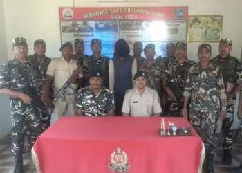 SSB, Police Capture Naxalite Operative