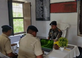 Bhojpur Police Hold Daily Reviews