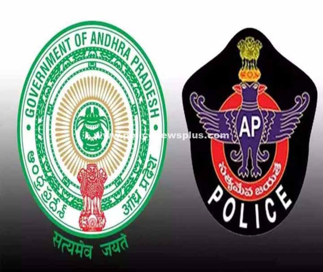 AP SPF Promotes 248 Constables