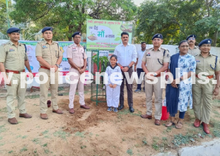 Bilaspur Police Celebrate Environment Day