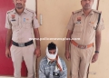 Fatehabad Police Nab Third Accused in Dhani Theft