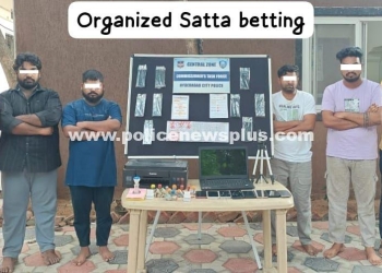 Online Satta Racket Busted, Six Held