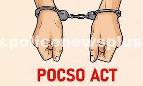 Beypore Police Nab POCSO Accused Swiftly