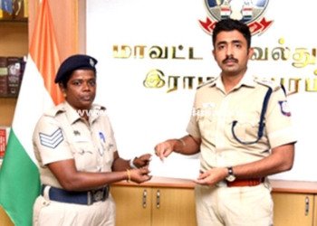 SP Extends Financial Aid to Policemen