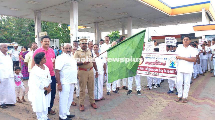 Karaikudi Police-Student Yoga Rally Promotes Wellness