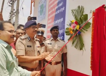 DGP Bihar Opens Tarhari Police Picket