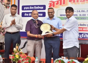 Mega Medical Camp Benefits Police Families