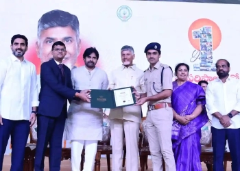 Srikakulam Officials Join CM-Led Good Governance Meet