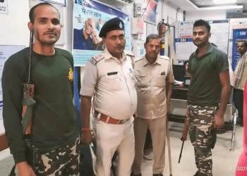 Bhojpur Police Hold Surprise Checks for Security