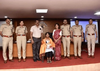Police Felicitate State Rank Holder