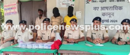 Bihar Police Bust Arms Racket; Two Held