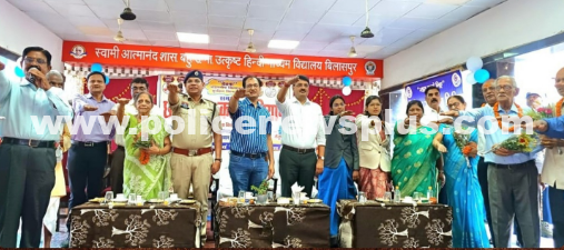 Bilaspur Launches Youth Awareness Campaign