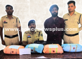 Operation Prahar: Drug Peddler Nabbed