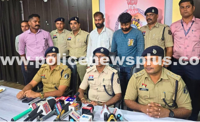 Bilaspur Police Seize 284 kg Ganja