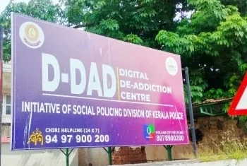 Kerala Police Launch ‘D-DAD’ to Curb Child Digital Addiction