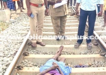 Elderly Guard Killed by Train