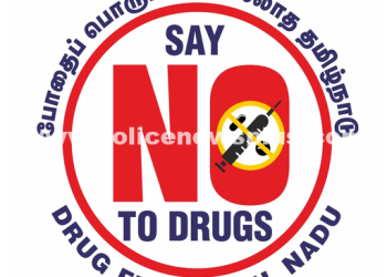 Tirunelveli Police Launch ‘Drug Free TN’ Campaign