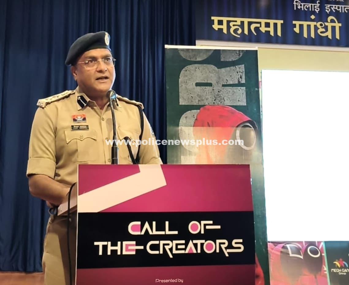 Durg Police Deploy 250 Cyber Warriors