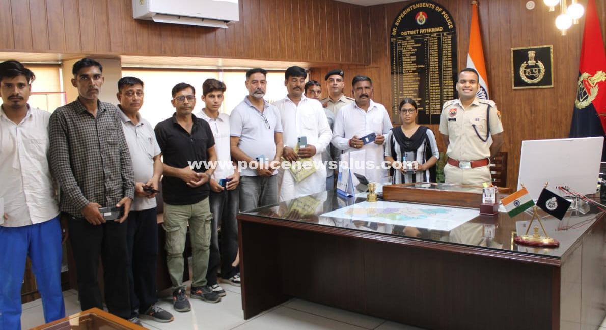 Fatehabad Police Recover Lost Mobiles