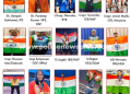 Haryana Police Win 18 Medals at World Police Games