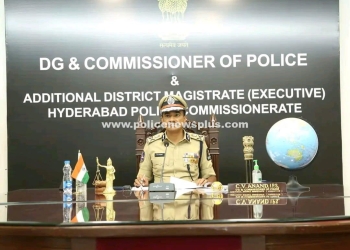 Hyderabad CP Holds BNSS Court Session
