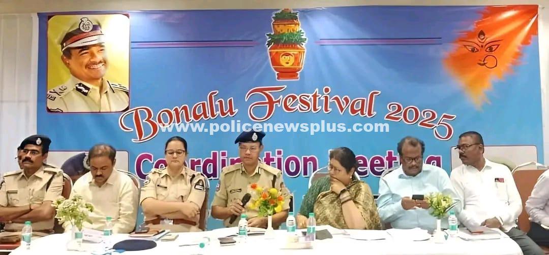 Hyderabad Police Prepares for Bonalu Fest