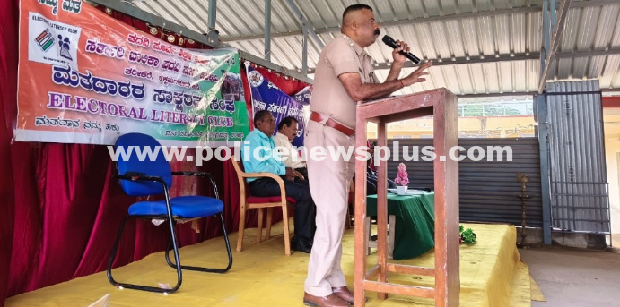 Tarikere Police Promote Student Awareness