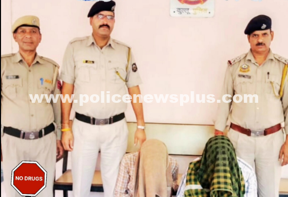 Kullu Police Nab Drug Smugglers
