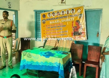 Srikakulam Police Promote Student Awareness